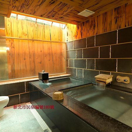 Sun Moon Bed& Breakfast Apartment Wulai Ngoại thất bức ảnh