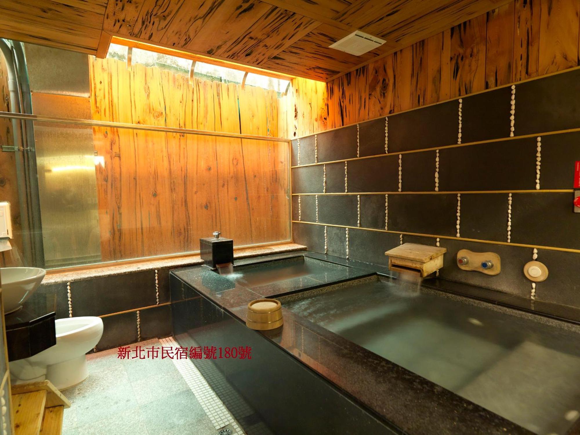 Sun Moon Bed& Breakfast Apartment Wulai Ngoại thất bức ảnh