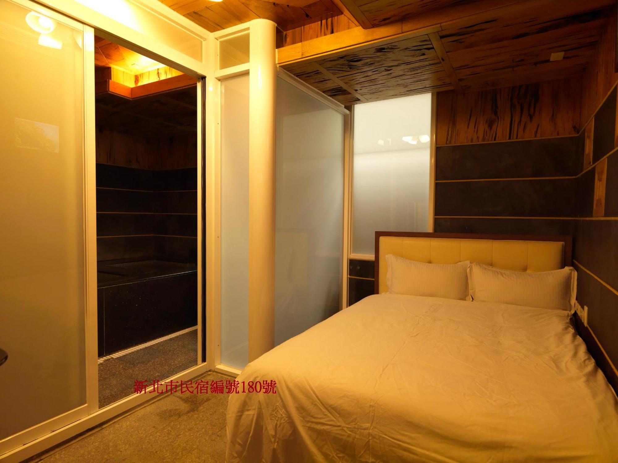 Sun Moon Bed& Breakfast Apartment Wulai Ngoại thất bức ảnh
